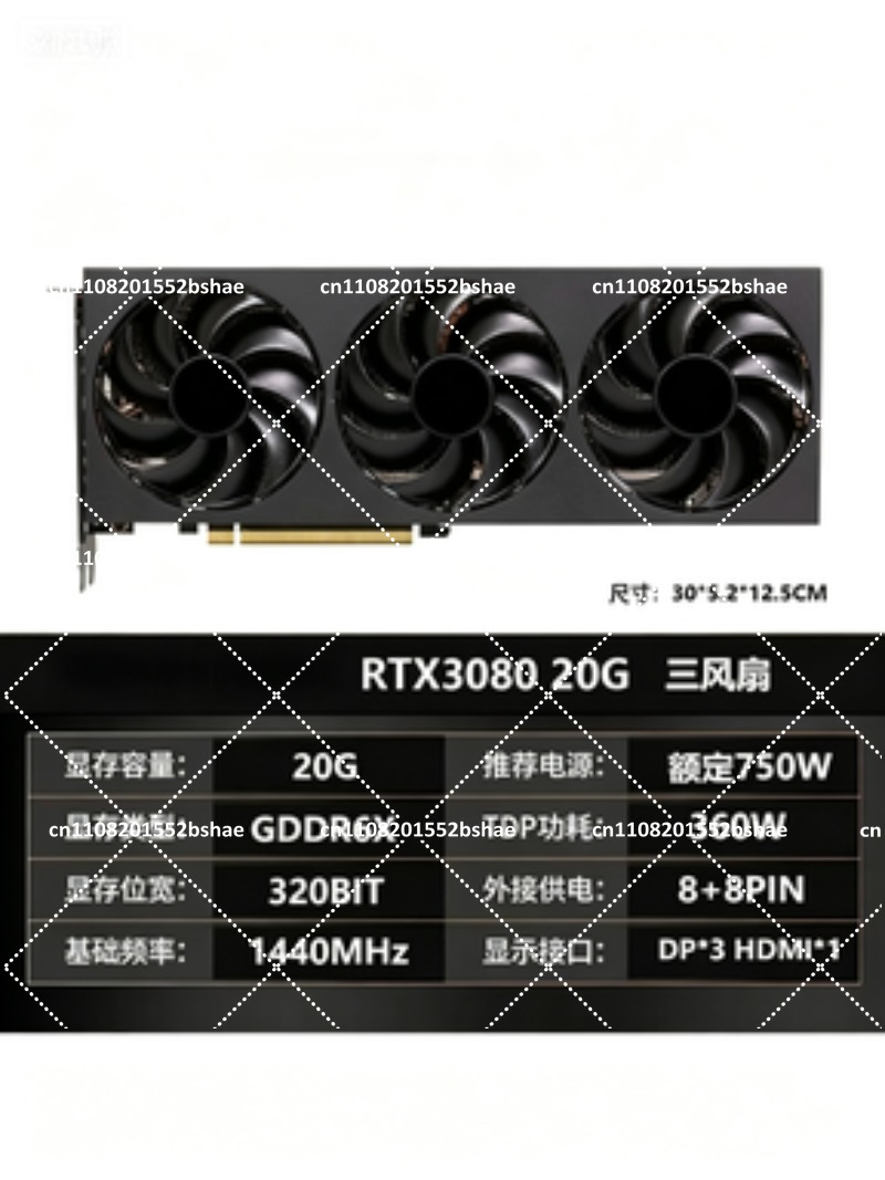 Graphics Card 24Gb Gddr6X - High Performance 24GB GDDR6X Graphics Card