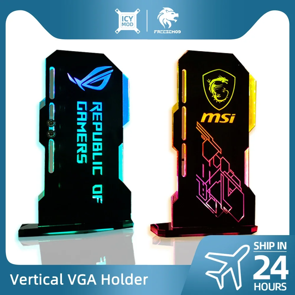 Desktop Gaming Gpu 32Gb - MSI VGA Bracket ARGB Customizable Vertical