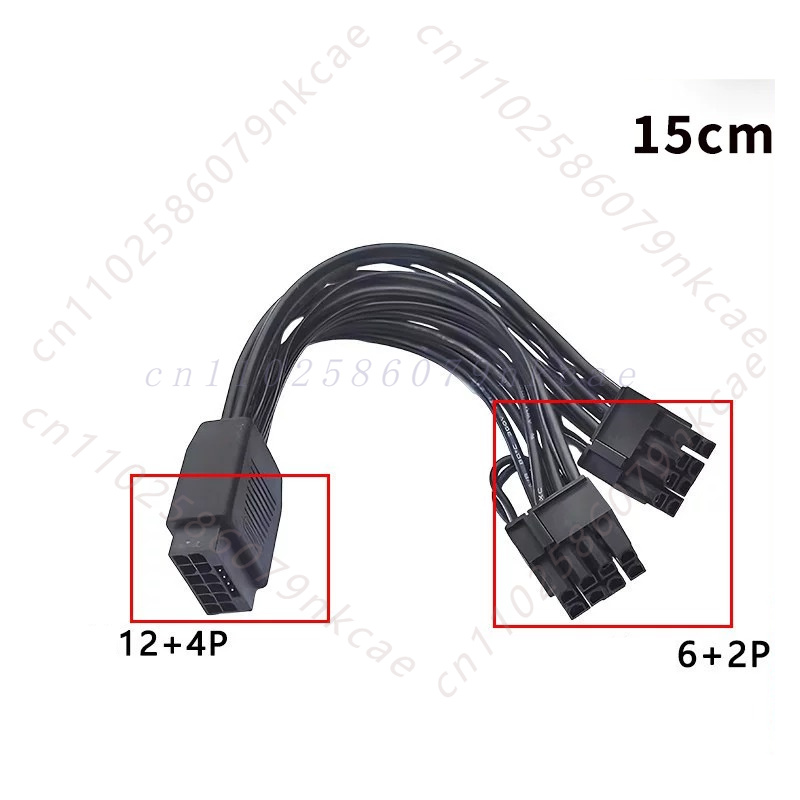 Dual 8Pin To 16Pin 12Vhpwr Cable - 12VHPWR 16Pin Female to Dual 8Pin