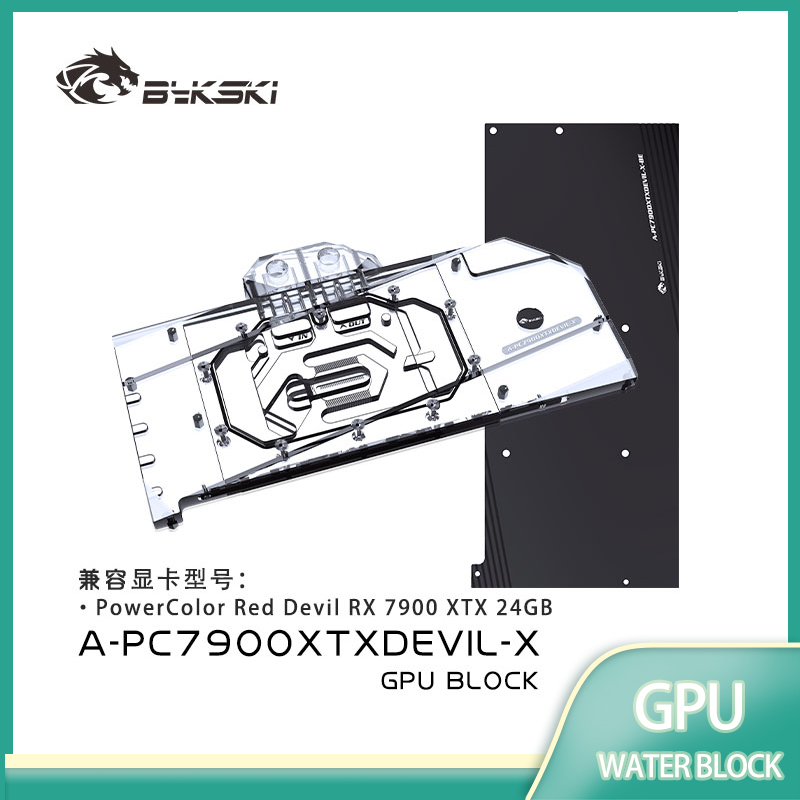 Bykski A-PC7900XTXDEVIL-X GPU  - Rx 7900 Xtx 24Gb 评论和价格