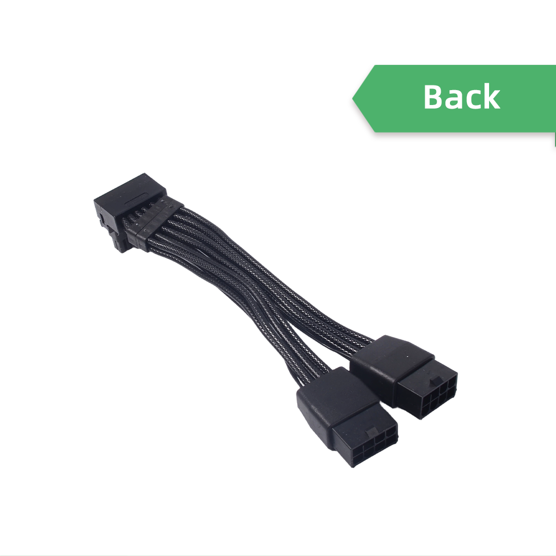 PCIE 5.0 Interface Downward 2X - Dual 8Pin To 16Pin 12Vhpwr Cable 评论和价格