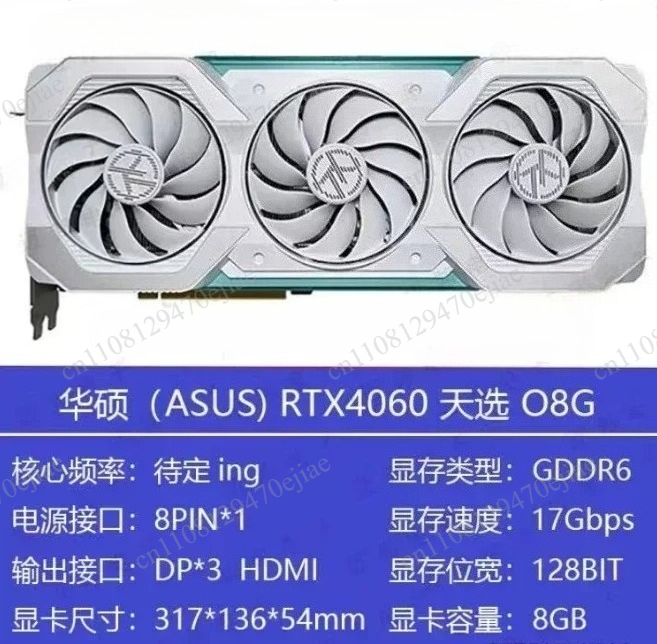 Genuine ASUS ROG Strix RTX 409 - Rtx 4090 24Gb Gddr6X 评论和价格