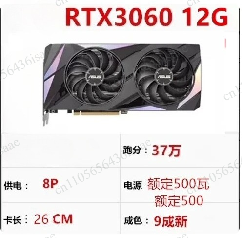 90% New Graphics Card GPU, RTX - Graphics Card 24Gb Gddr6X 评论和价格