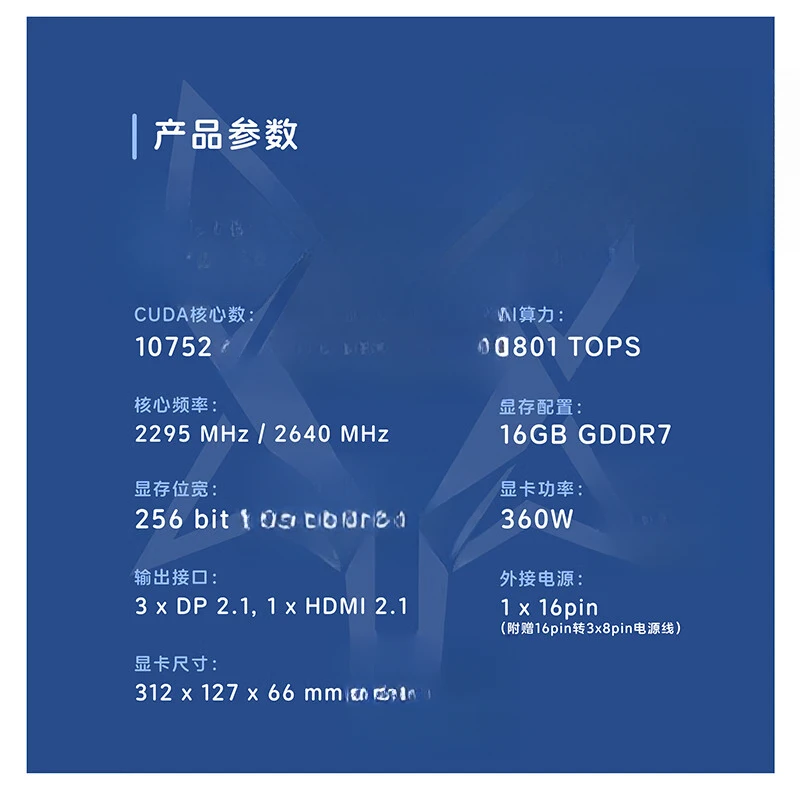 GeForce RTX 5080 OC 16GB GDDR7 - Rtx 5080 16Gb 评论和价格