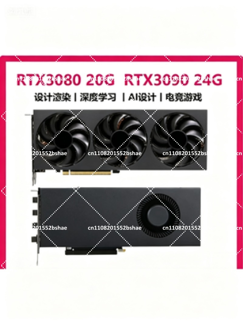 High Performance 24GB GDDR6X G - Graphics Card 24Gb Gddr6X 评论和价格