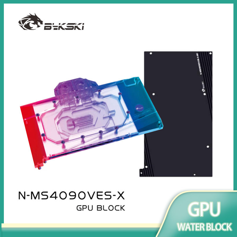 Bykski GPU Block for MSI GeFor - Rtx 4090 Water Block 评论和价格