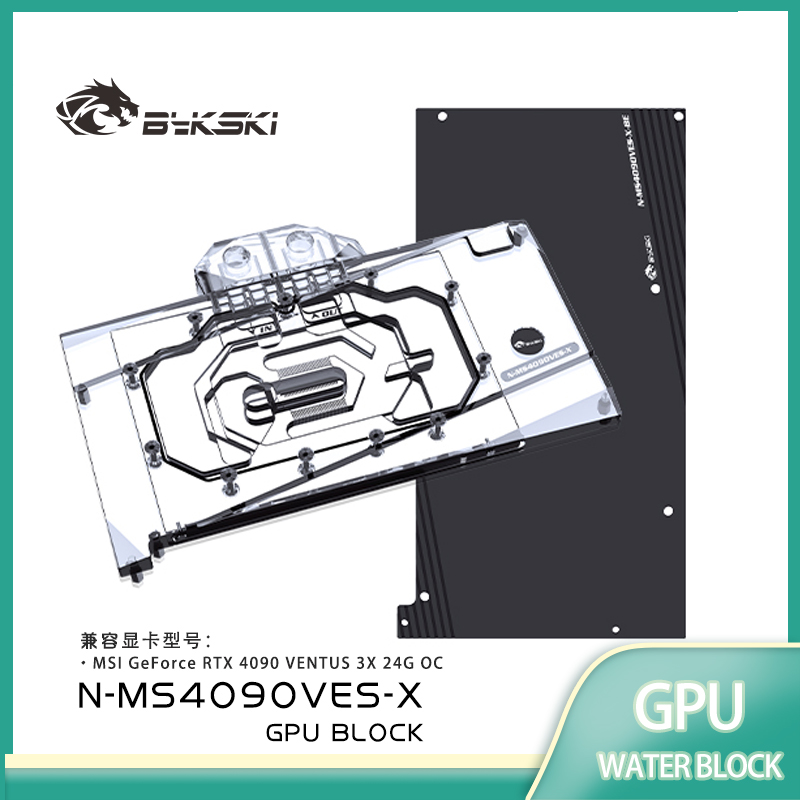Bykski GPU Block for MSI GeFor - Rtx 4090 Water Block 评论和价格