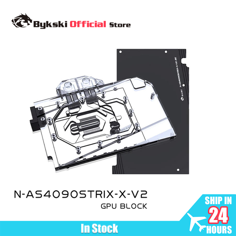 Bykski N-AS4090STRIX-X-V2 /GPU - Rtx 4090 Water Block 评论和价格