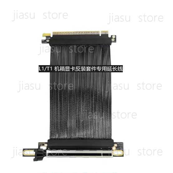 Full Speed PCIe 5.0 GPU Riser  - Pcie 5.0 Gpu Riser Cable 评论和价格