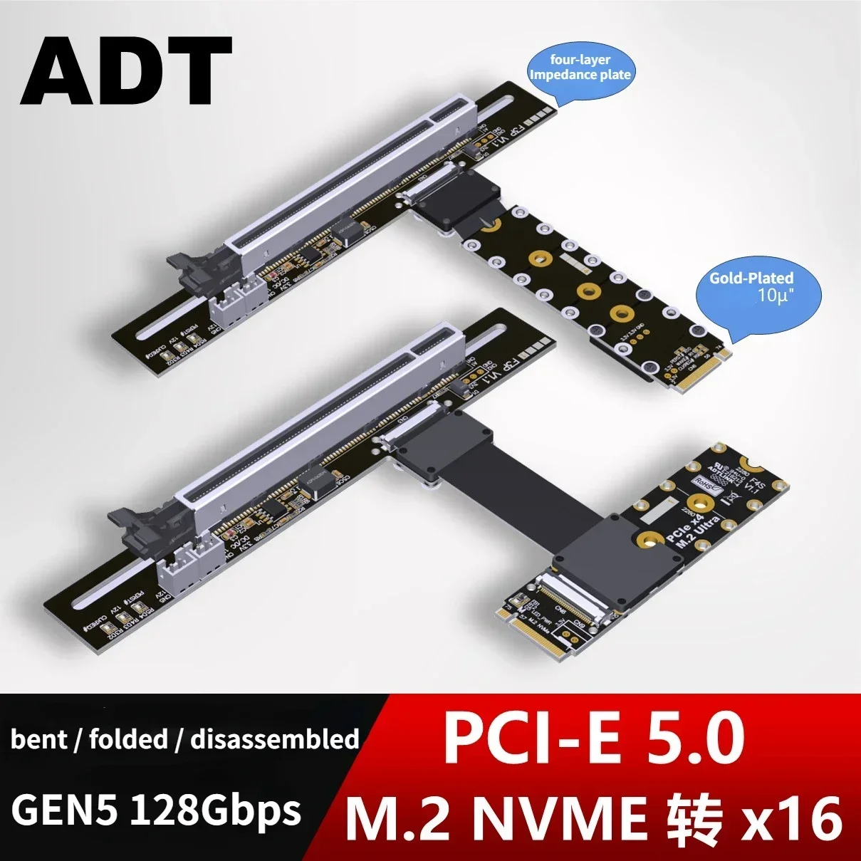 ADT-Link PCIe 5.0 M.2 NGFF NVM - Pcie 5.0 Gpu Riser Cable 评论和价格