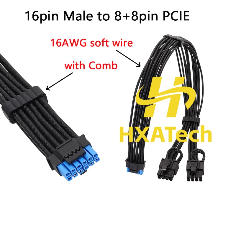 HXATech-Colorful 12VHPWR to Du - Dual 8Pin To 16Pin 12Vhpwr Cable 评论和价格