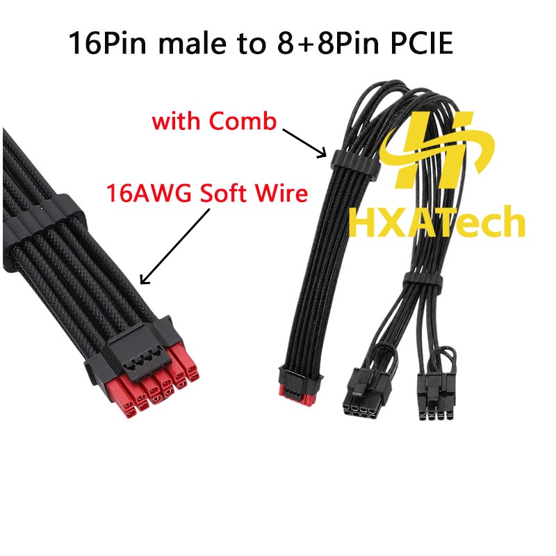 HXATech-Colorful 12VHPWR to Du - Dual 8Pin To 16Pin 12Vhpwr Cable 评论和价格