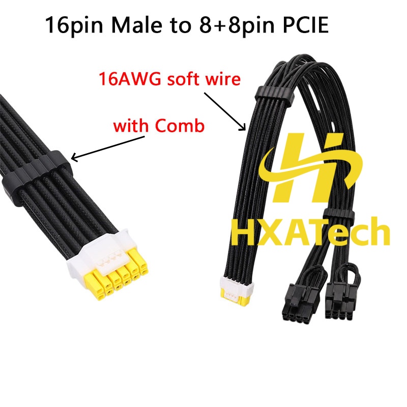 HXATech-Colorful 12VHPWR to Du - Dual 8Pin To 16Pin 12Vhpwr Cable 评论和价格