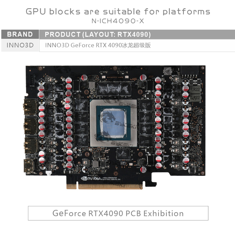 Bykski N-ICH4090-X GPU Water B - Rtx 4090 Water Block 评论和价格