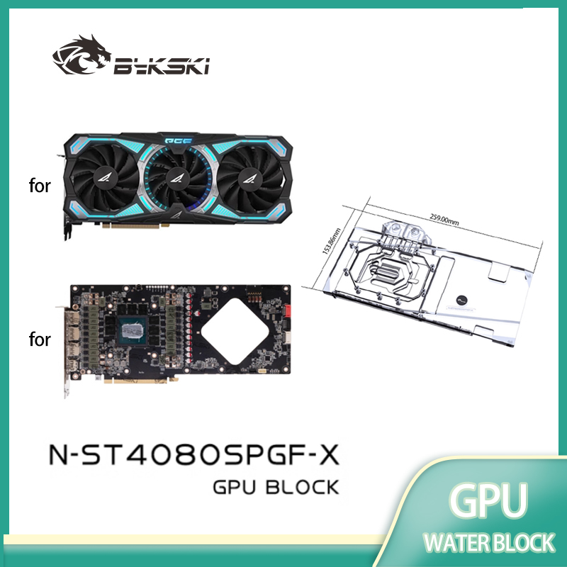 Bykski GPU Block for Zotac GeF - Rtx 4080 Super 16Gb 评论和价格