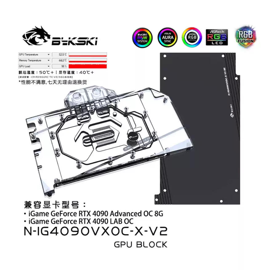 Bykski N-IG4090VXOC-X-V2 Water - Rtx 4090 Water Block 评论和价格