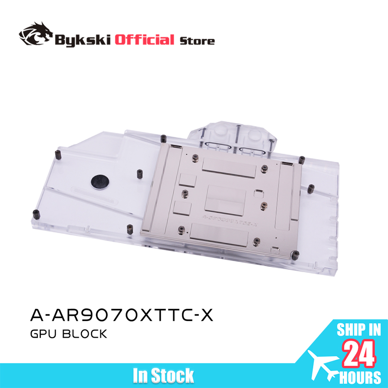 Bykski A-AR9070XTTC-X GPU Bloc - Rx 9070 Xt 评论和价格