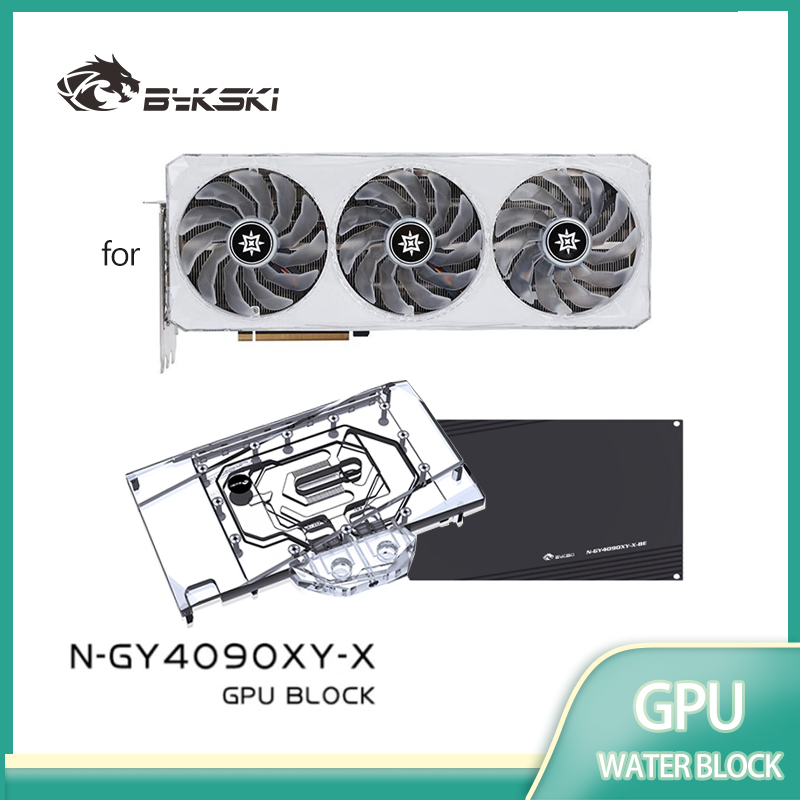 Bykski N-GY4090XY-X GPU Block  - Rtx 4090 Water Block 评论和价格